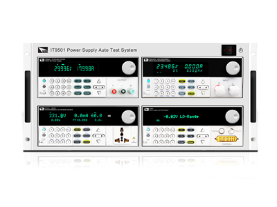 ITS9500 电源自动测试系统